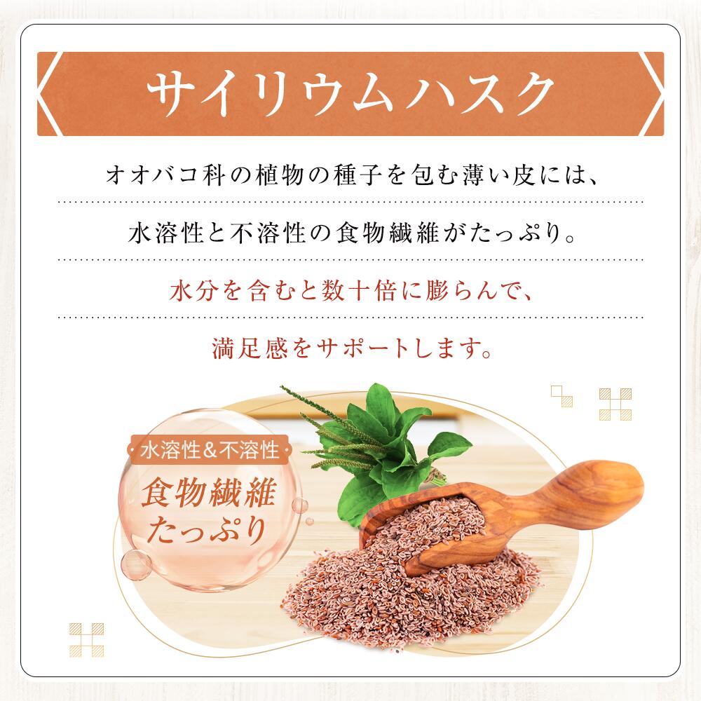 プレミアム酵素茶漬け 6袋セット 楽天市場】【公式】プレミアム 酵素