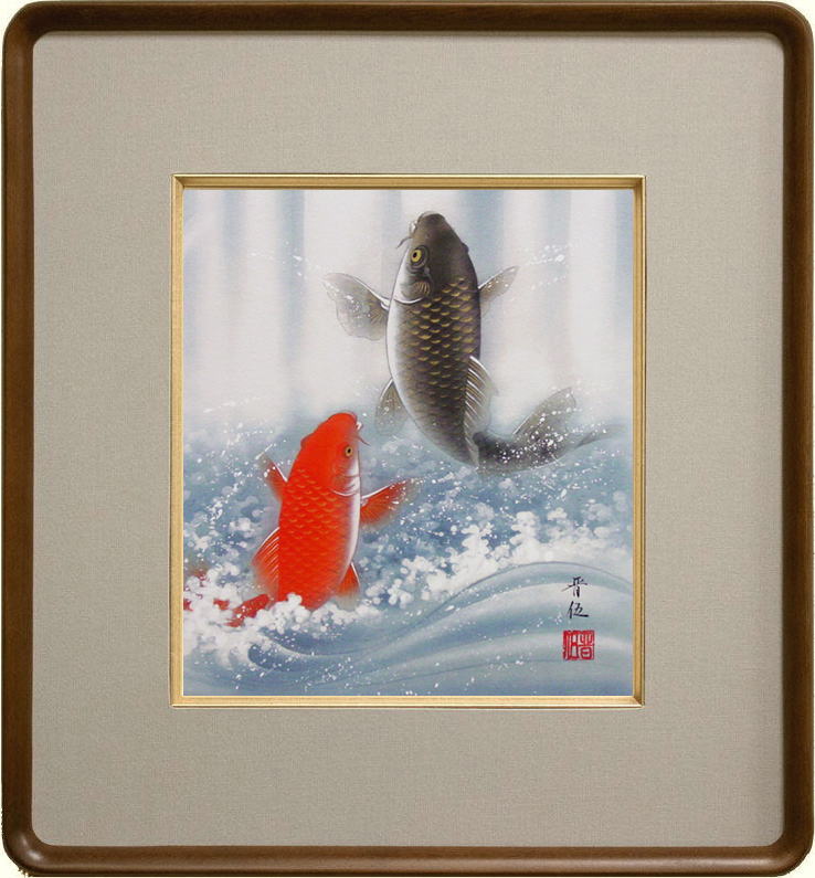 楽天市場】佐藤晋伍 「 金運大昇鯉 」 日本画 色紙絵 ( 木製額縁付き