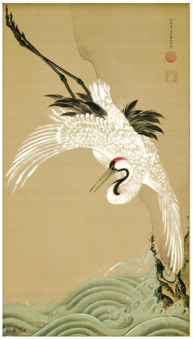 楽天市場】伊藤若冲 白鶴図 「 浪に鶴 」 彩美版 シルクスクリーン手