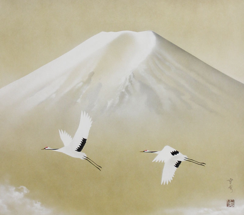 楽天市場】中川幸彦『富士に鶴』掛軸(尺八横) : 内田画廊