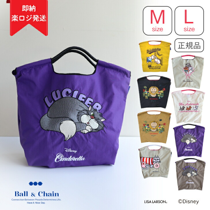 楽天市場】ボールアンドチェーン バンビ（バッグ｜バッグ・小物