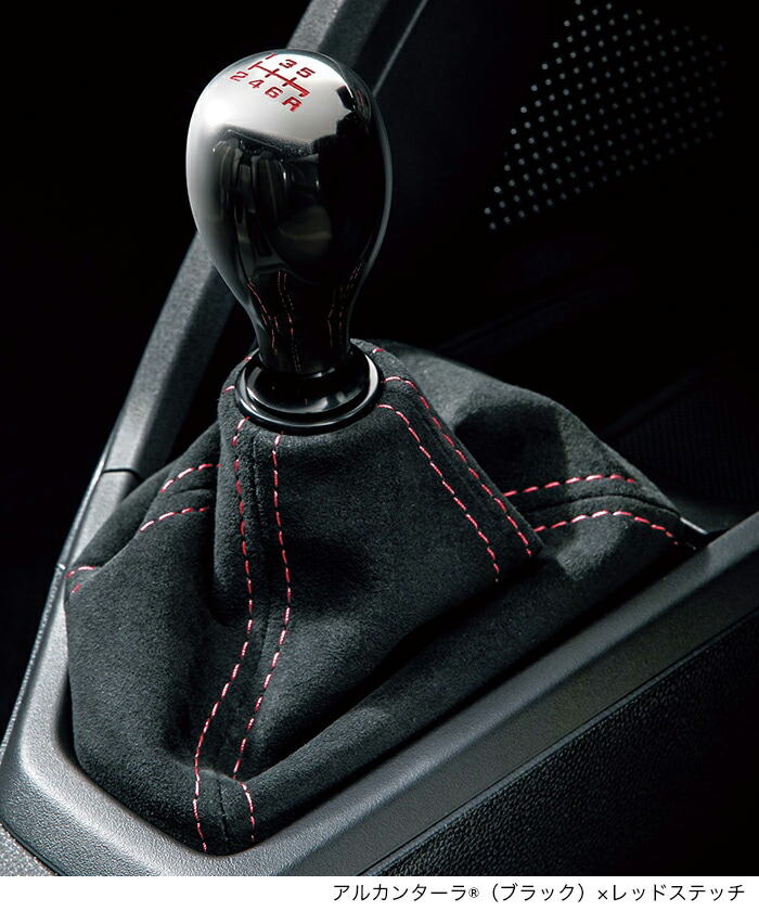 楽天市場】HONDA ホンダ 純正 アクセサリー パーツ S660シフトブーツ