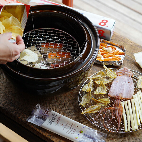 長谷園いぶしぎん大サイズ 燻製用 土鍋 グリル網3枚 レシピ本付き