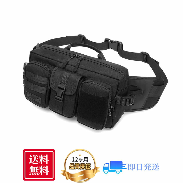 楽天市場】2WAYウエストバッグ 多機能ウエストポーチ 収納力 ボディ