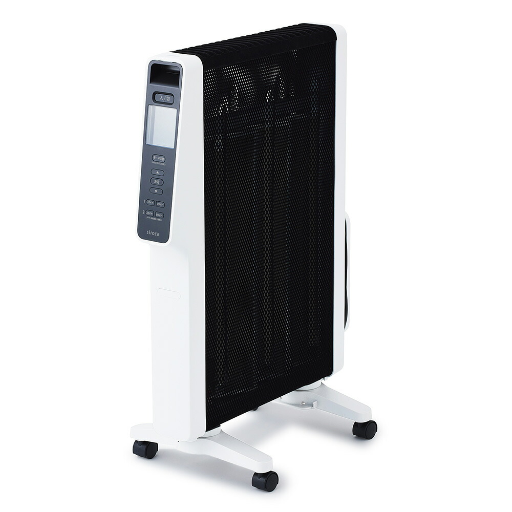 シロカ 遠赤外線ヒーター」の人気商品一覧 | 安い商品を通販サイトから