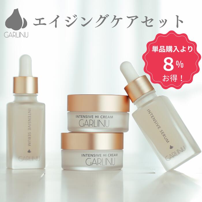 楽天市場】ガリーヌの通販