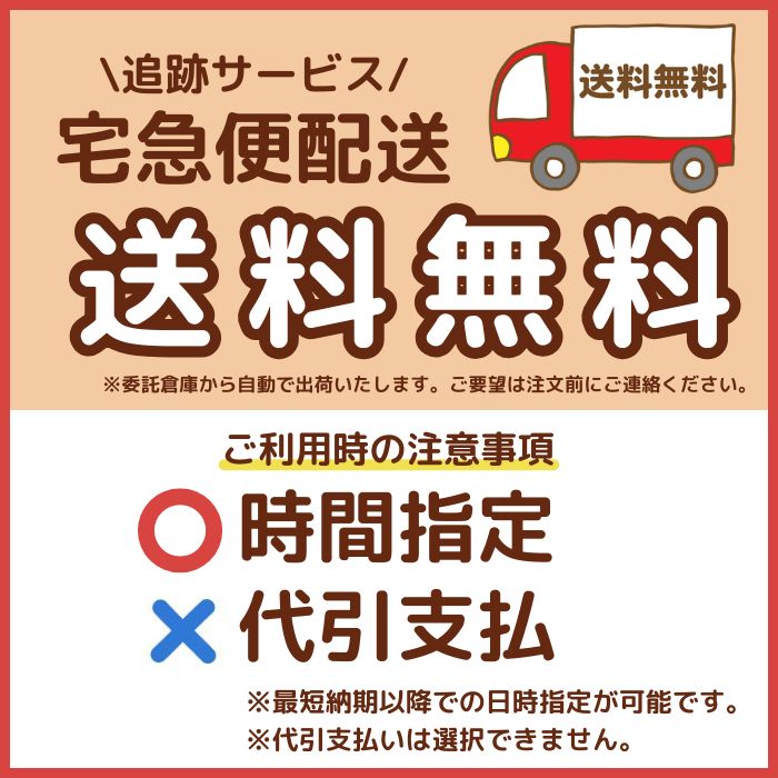 楽天市場】長府製作所 VH-LLB-10 不凍液 10L ロングライフ 温水ルーム