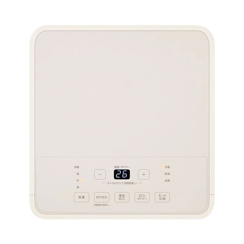 楽天市場】アイリスオーヤマ IRIS OHYAMA ポータブルクーラー スポット