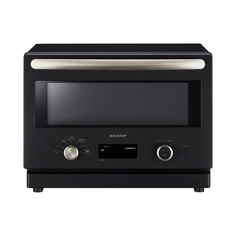 楽天市場】オーブンレンジ シャープ resの通販