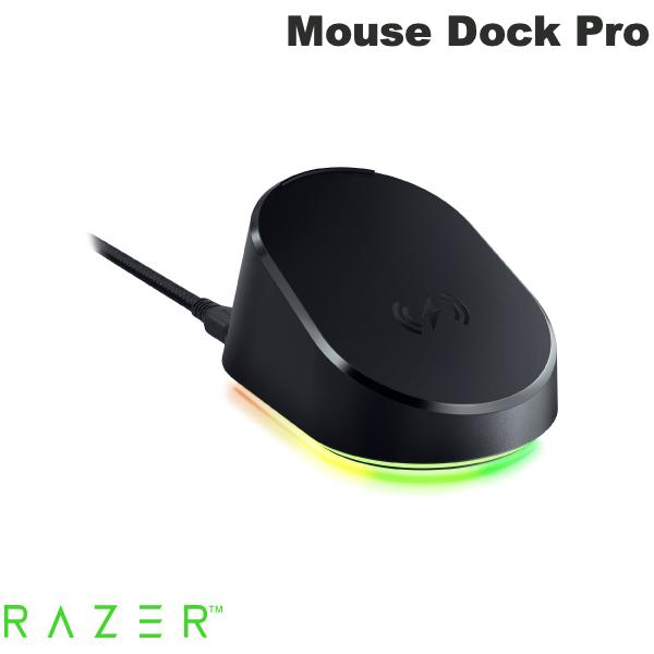 楽天市場】【Razer公式】 Razer Mouse Dock Pro 4KHz トランシーバー