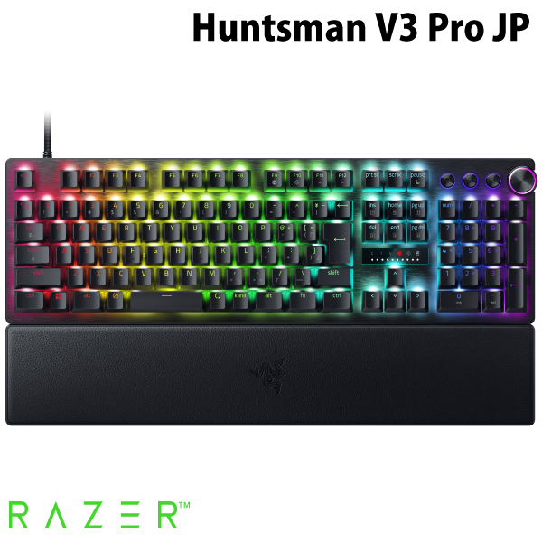 楽天市場】【Razer公式】 Razer Huntsman V3 Pro JP 日本語配列 有線