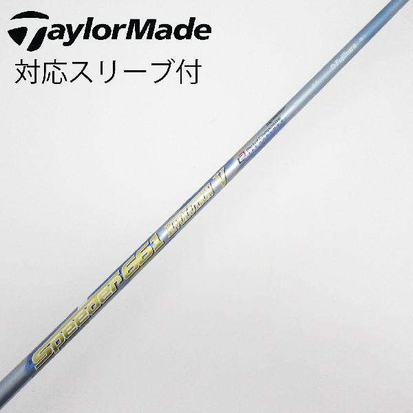 楽天市場】speeder evolution 4 661 xの通販