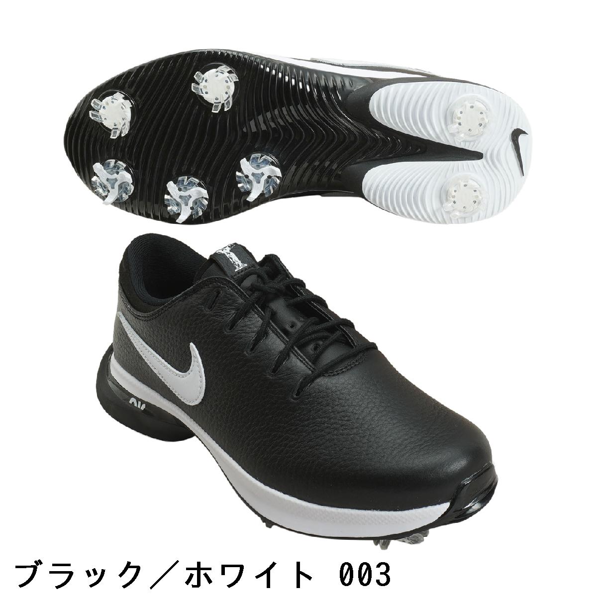 楽天市場】ナイキ NIKE エア ズーム ビクトリー ツアー 3(ワイド