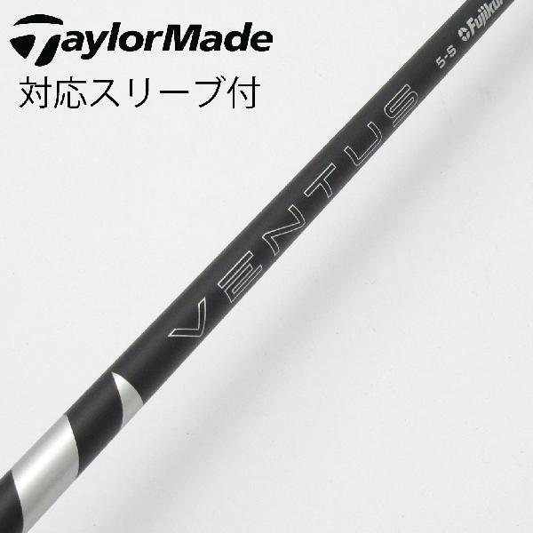 楽天市場】ベンタス ブラック 5sの通販