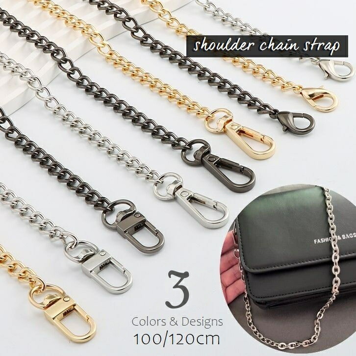 楽天市場】送料無料 チェーンストラップ バッグストラップ 100cm 120cm