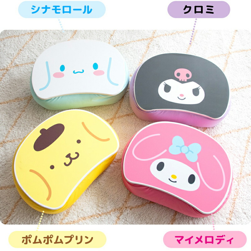 楽天市場】サンリオキャラクターズ テーブルクッション 全11種類 CN