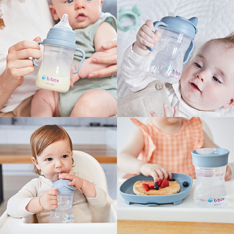 楽天市場】【公式認定ショップ／正規品】b.box ビーボックス ステップ