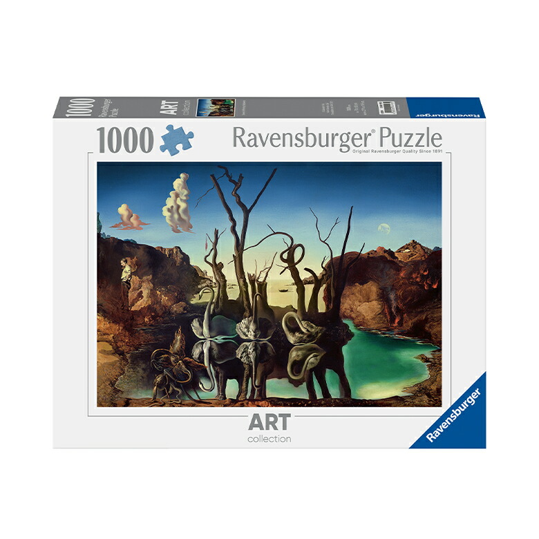 楽天市場】ダリ「水面に象を映す白鳥」 (1000ピース) 6120001935