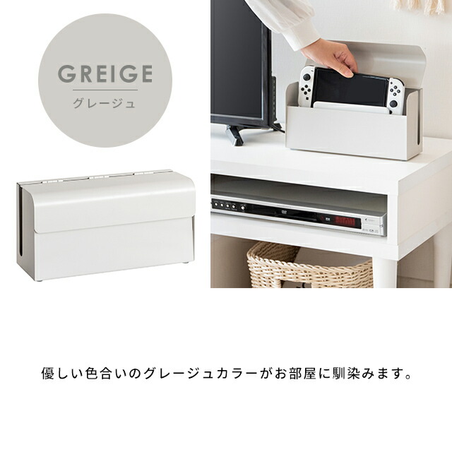 楽天市場】Nintendo Switch本体ケース ゲーム機ケース ティール GC