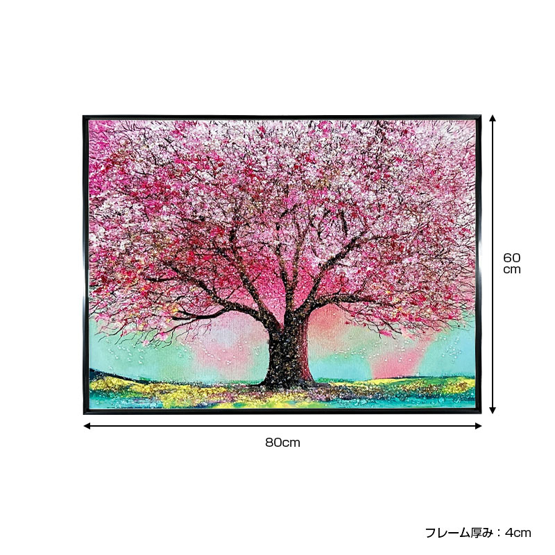 楽天市場】水晶パネル アートパネル 60×80cm 桜 風景 黒フレーム付き
