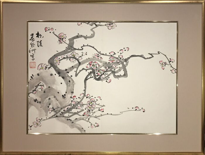 中国 絵画」の人気商品一覧 | 安い商品を通販サイトから探す - 価格.com
