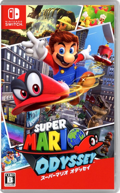 楽天市場】【中古】スーパーマリオ オデッセイソフト:ニンテンドー