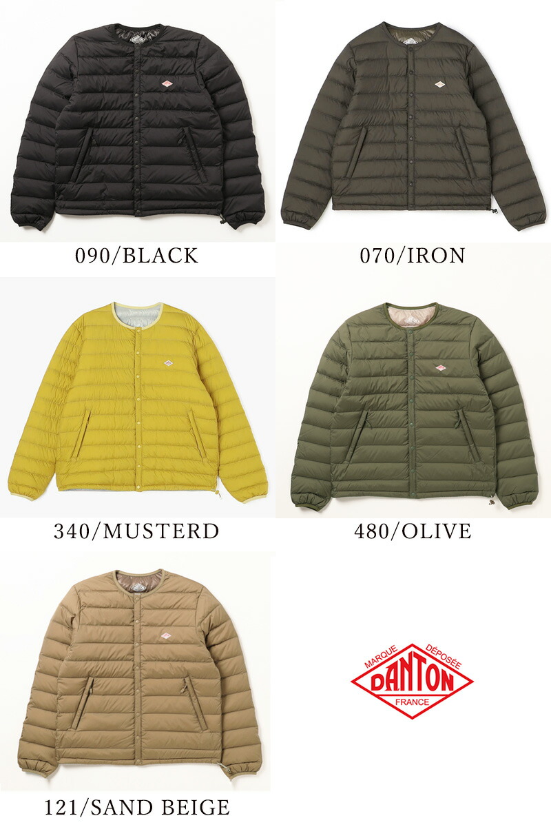 楽天市場】2025-2026秋冬新作 ダントン DANTON インナーダウン
