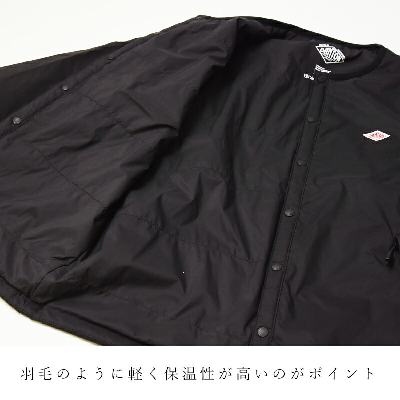 楽天市場】2026春夏新作 ダントン DANTON インサレーションジャケット