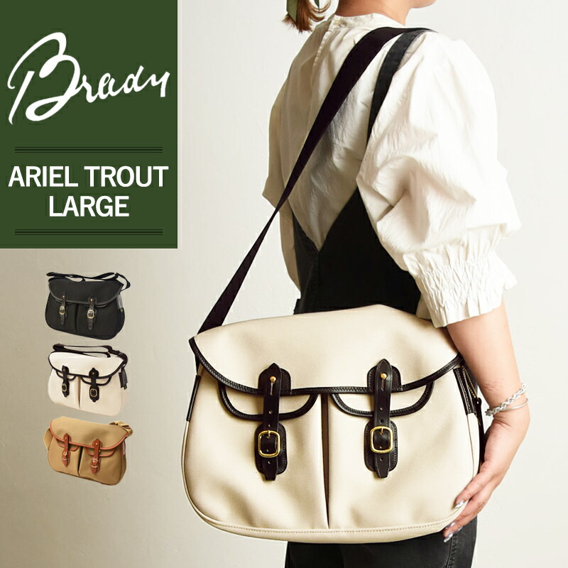 楽天市場】ラッピング無料 ブレディ BRADY アリエルトラウト ラージ