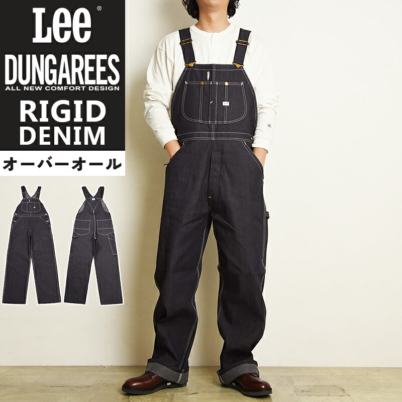 楽天市場】ripndip（オーバーオール｜メンズファッション）の通販