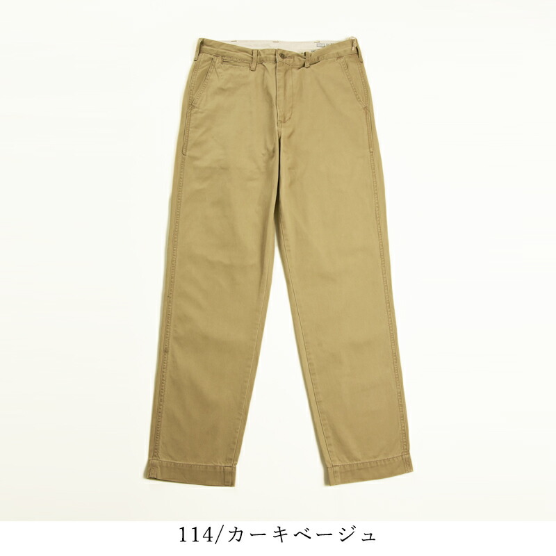 楽天市場】EDWIN エドウィン KHAKI TROUSERS CHINO レギュラー