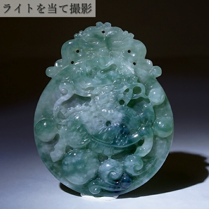楽天市場】【楽天スーパーSALE 30%OFF】 ミャンマー翡翠 麒麟 彫り物