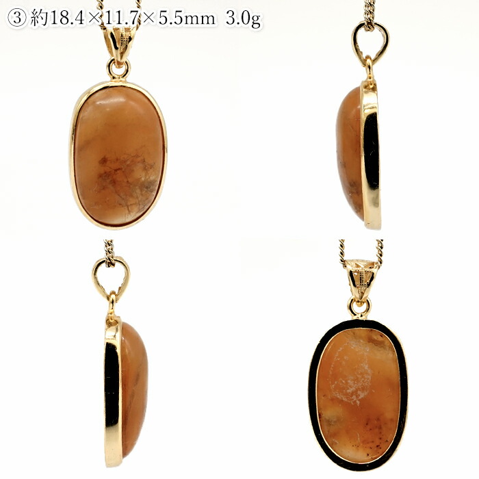 楽天市場】【楽天スーパーSALE 30%OFF】 北海道蛍光オパール