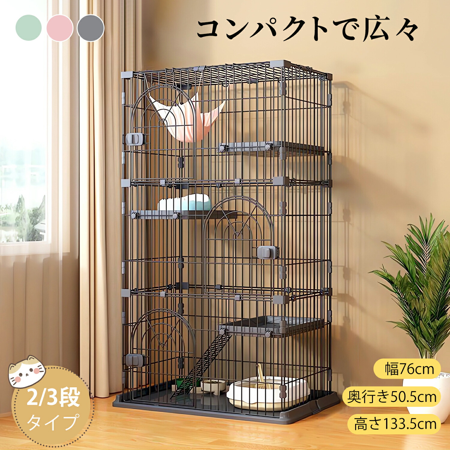 楽天市場 | 源泉SHOP - GENSENは快適でリラックスした生活に専念する