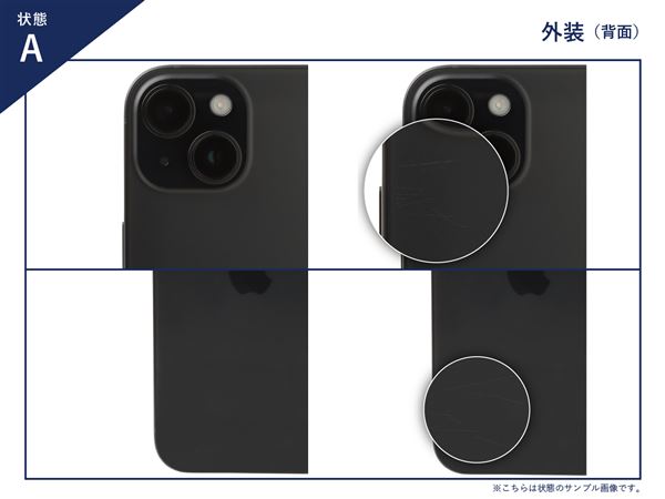 中古】【安心保証】 iPhoneXR[64GB] docomo ブルー