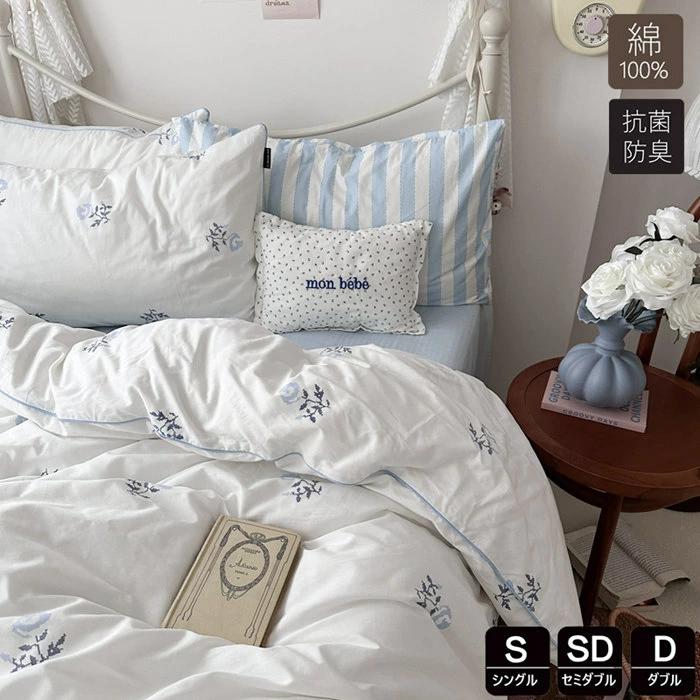 羽毛布団 カバー 花柄」の人気商品一覧 | 安い商品を通販サイトから