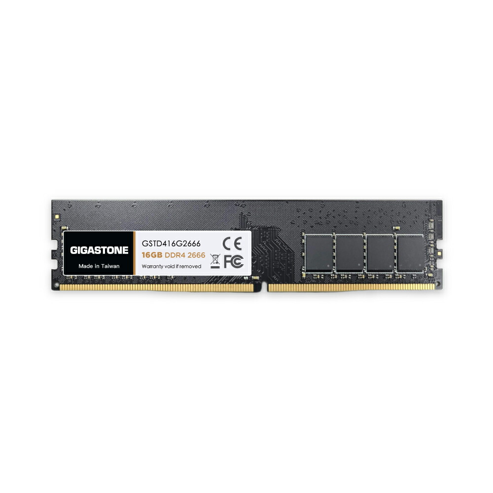 楽天市場】【メモリ DDR4】GIGASTONE 16GBx1枚 DDR4 2666MHz (2400MHz