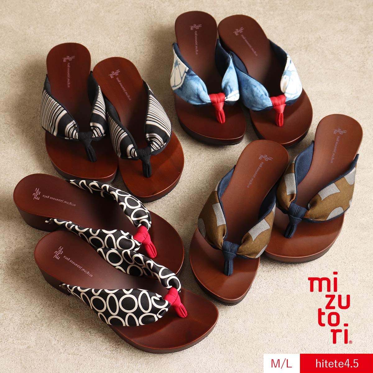 サンダル 下駄 みずとり レディース L 赤 げたのみずとり 下駄／まちゅあ（婦人用） | ライトアップオンラインストア