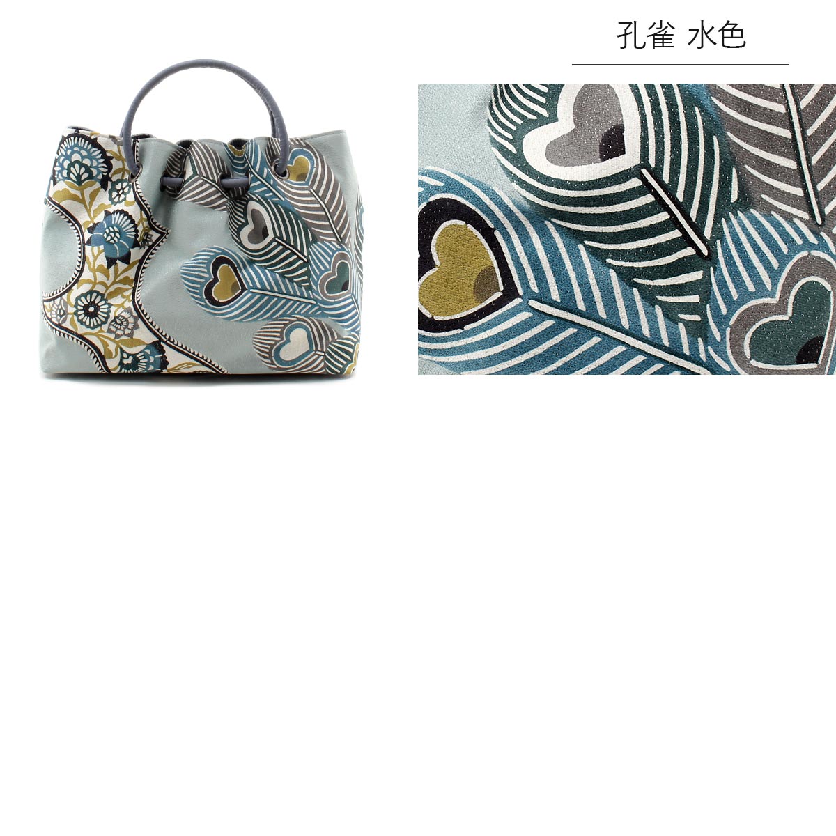 楽天市場】京都 西陣織 型染バッグ 栗山工房 和染紅型 びんがた 京友禅