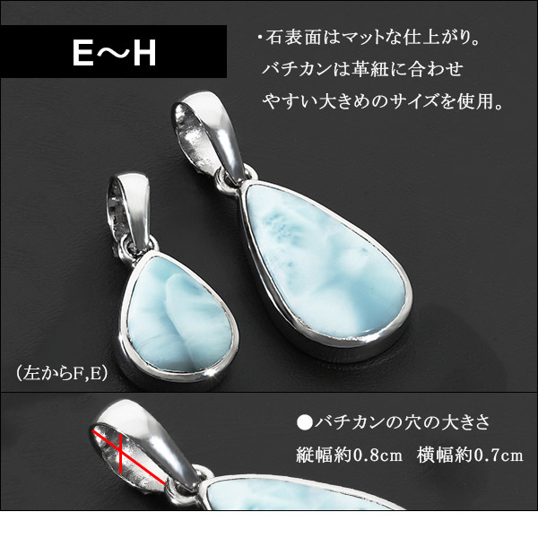 楽天市場】ラリマー シルバー ペンダントトップ 数量 限定 選べる 一点