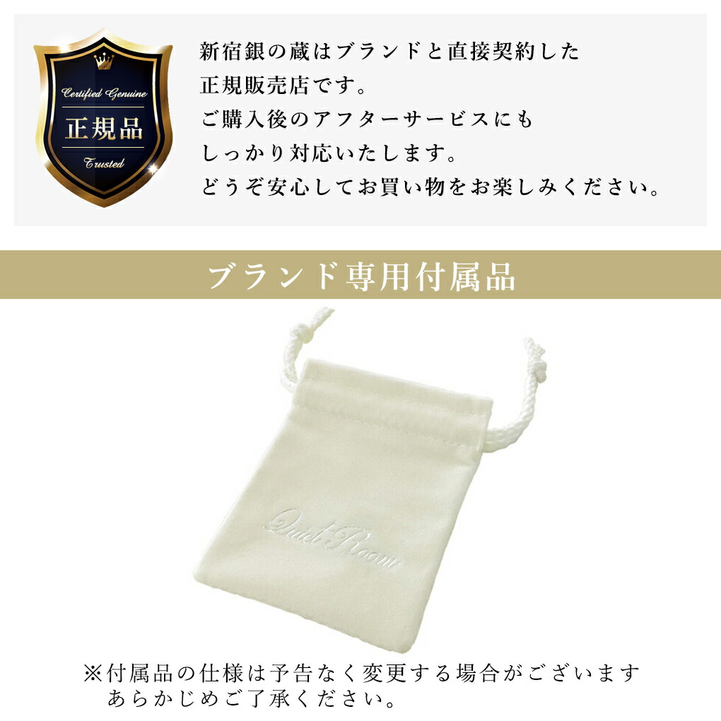 楽天市場】Que Crave タグ プレート 四角 ペンダントトップ ネックレス