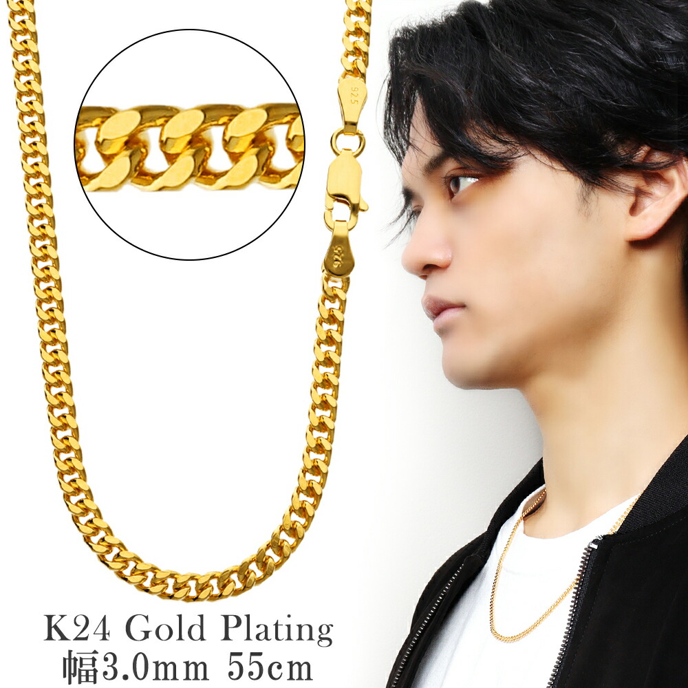 楽天市場】ゴールド チェーン ネックレス 喜平 4面カット 幅約3.0mm