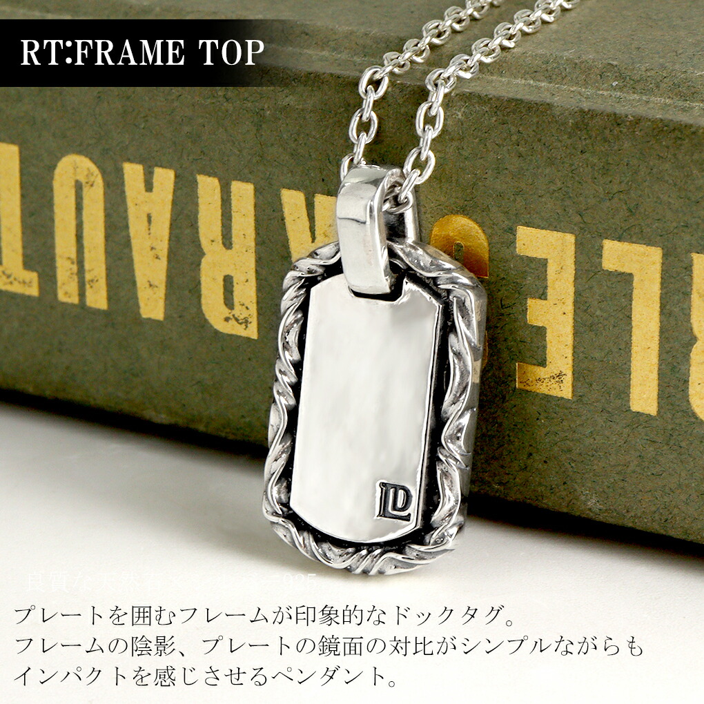 楽天市場】DEAL DESIGN ディールデザイン RT:FLAME TOP シルバー