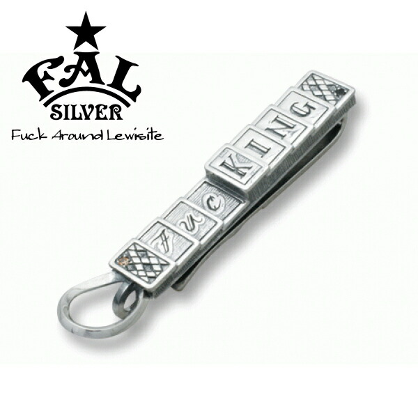 楽天市場】F.A.L ファッキングベルトキーパー キーチェーン トランプ