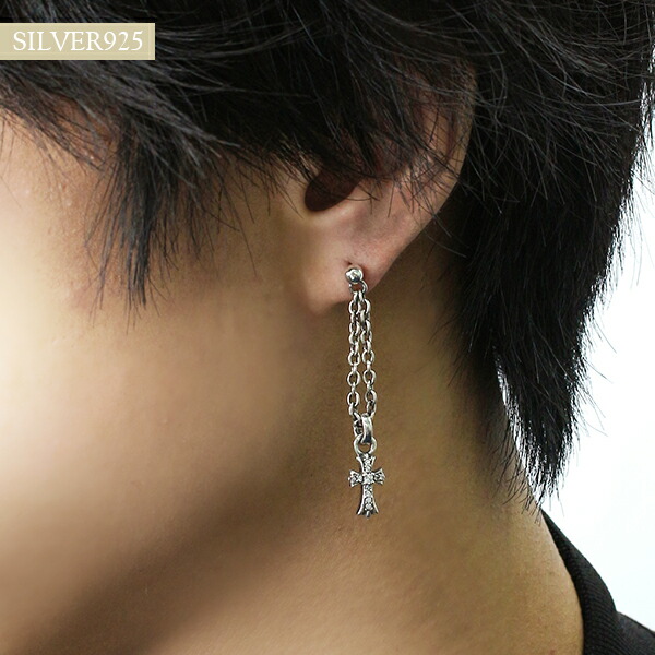 楽天市場】クロス ロング チェーン シルバーピアス 2P 両耳用 ピアス