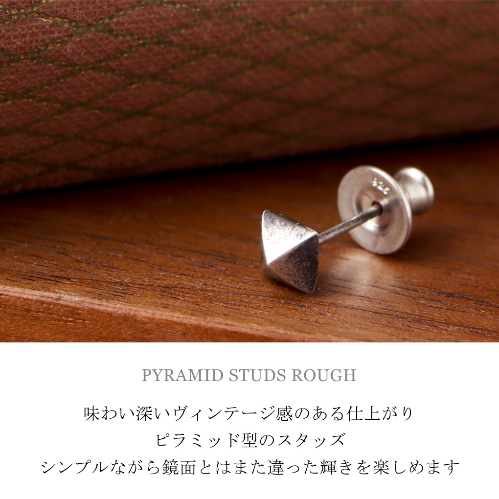 楽天市場】THEFT セフト シンプル ピラミッド スタッズ ピアス 1P 片耳