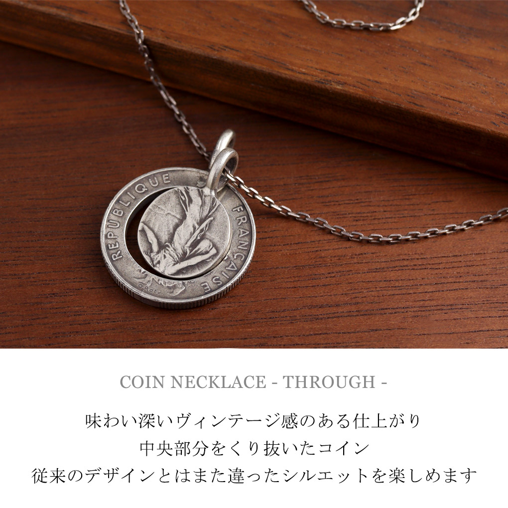 楽天市場】THEFT セフト シルバーコイン ネックレス ペンダント