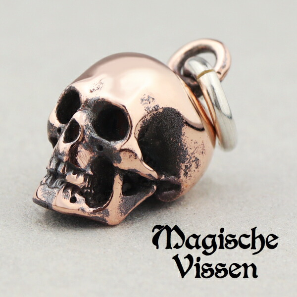 楽天市場】マジェスフィッセン K10 ピンクゴールド スカル ペンダント