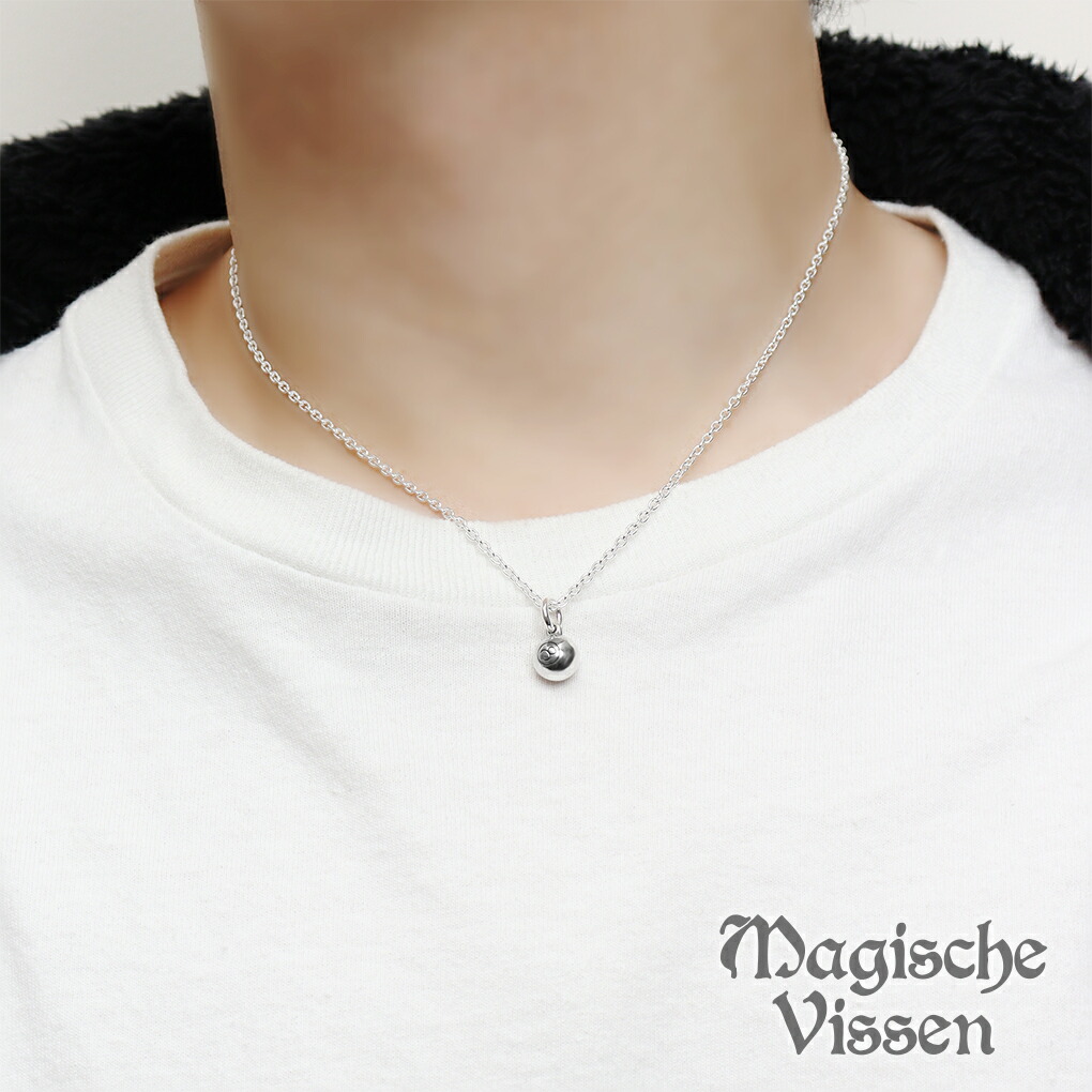 楽天市場】マジェスフィッセン エイトボール シルバー ネックレス