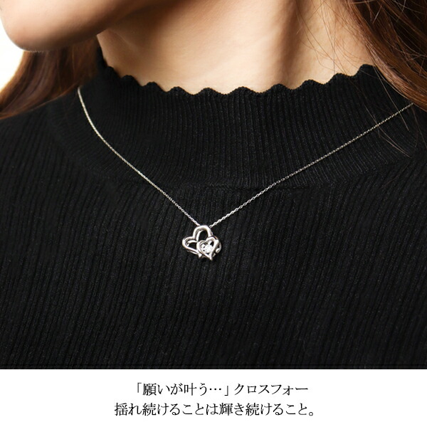 楽天市場】ダンシングストーン クロスフォーニューヨーク Sweet Hearts